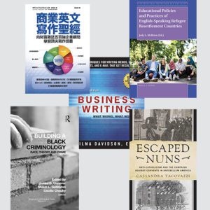 Image of faculty books